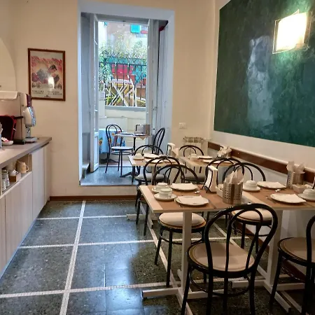 Tourist House Hotel
