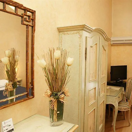 Cosimo De' Medici Hotel 3*
