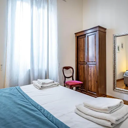 Con Giardino Apartment