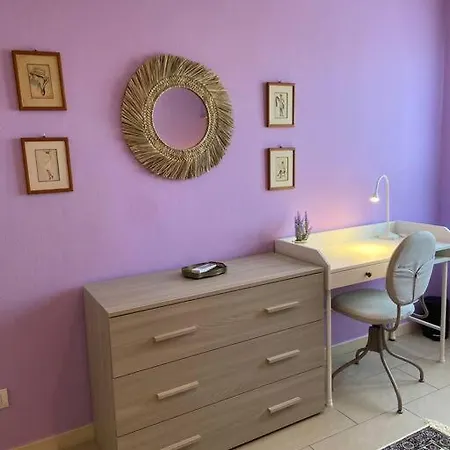 Διαμέρισμα Florentia Viola I *