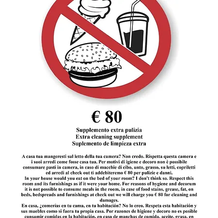 Gelsomino Garden Отель