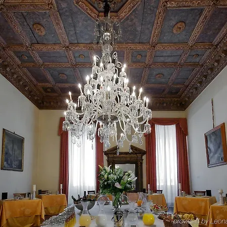 Palazzo Magnani Feroni, - Residenza D'epoca