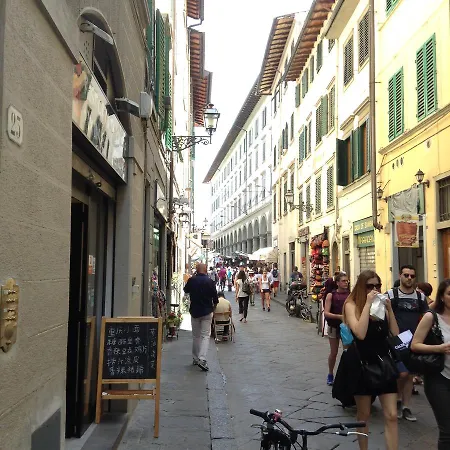 Apartment Sant'antonino *