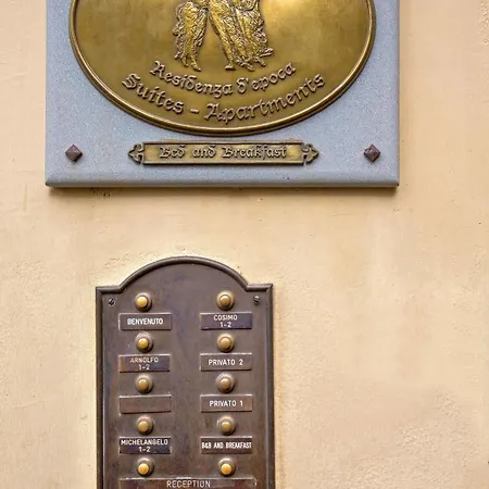 Bed & Breakfast La Casa Del Garbo - Luxury & 3*