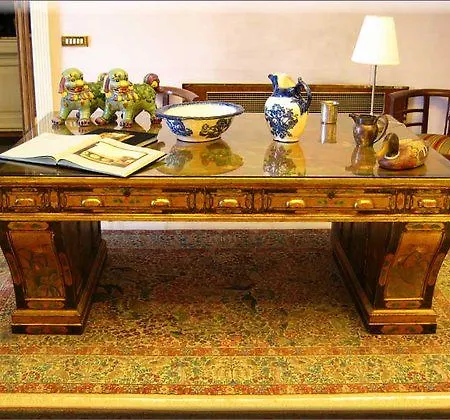 Hotel Ulivi 2*