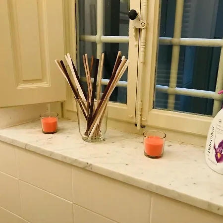 Apartamento La Santissima Florença
