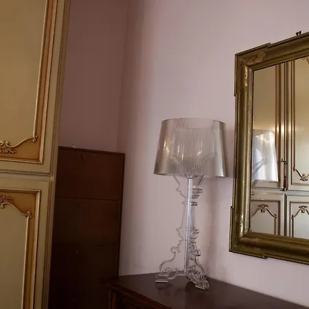 Grandma's House Appartement Florence