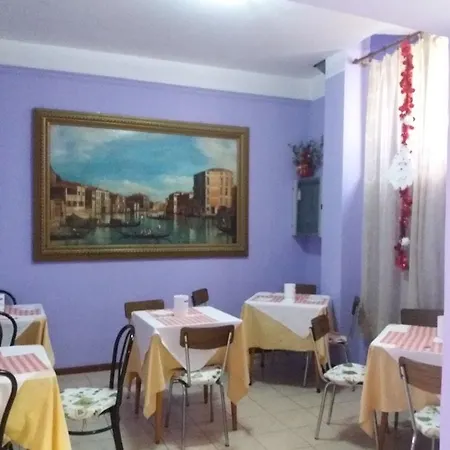 Hotel Airone 3*