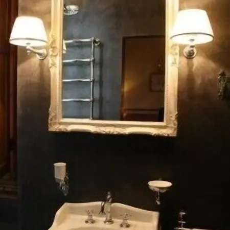 Il Marzocco Boutique B&B 피렌체