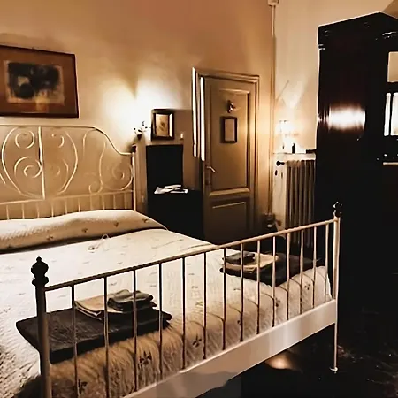 By Anna Guest house 2*