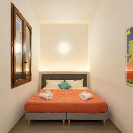 Pergola - 1 Bdr Flat With Inner Courtyard