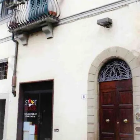 Apartment Residenza Vasariano Florence