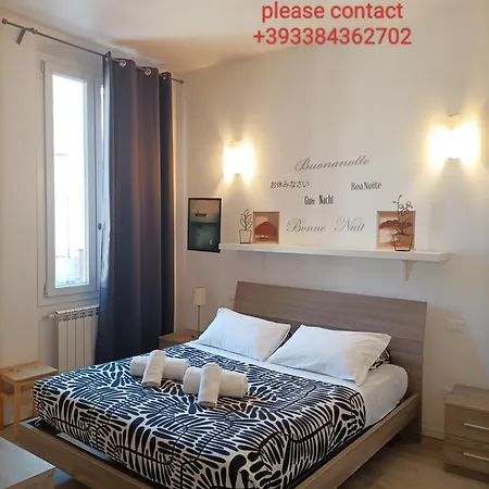 Apartman Meri