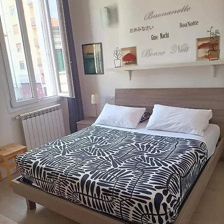 Apartman Meri *