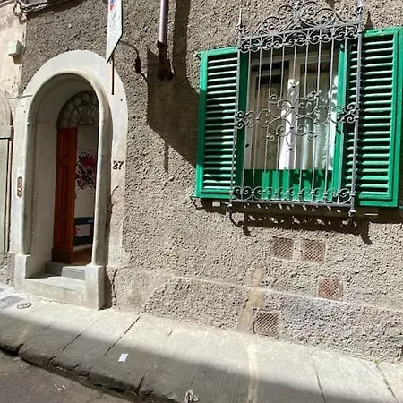 Apartment George's House