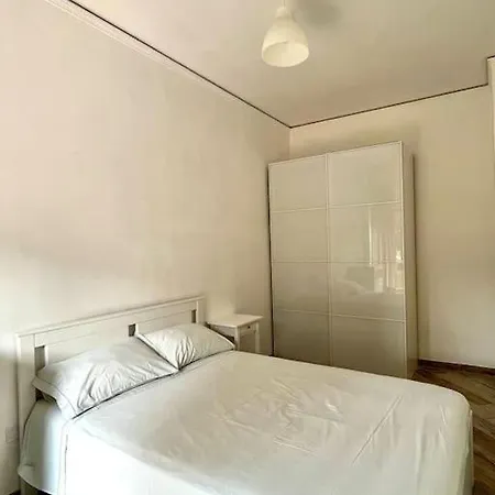Sogna! Apartment