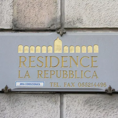 Апарт-отель La Repubblica
