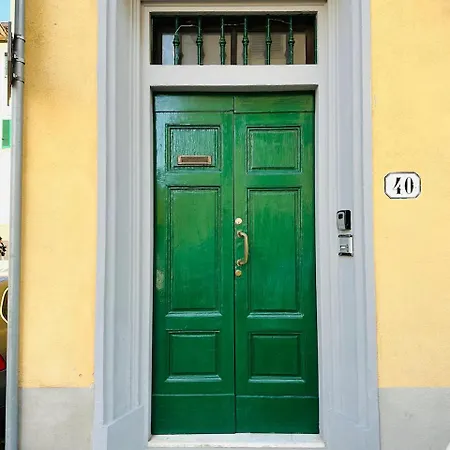 Πανσιόν The Hamilton House