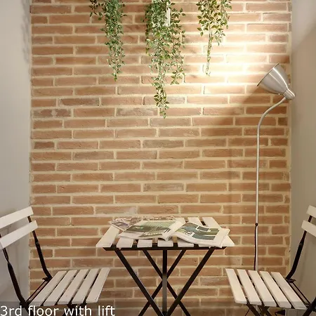 Apartamento Mamo - Vertical Garden