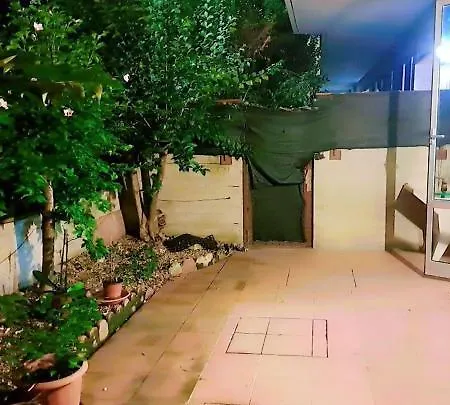 Family House Διαμέρισμα