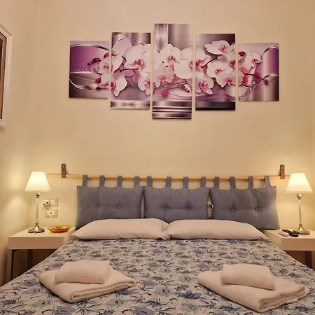 Guest house Au Jardin De *