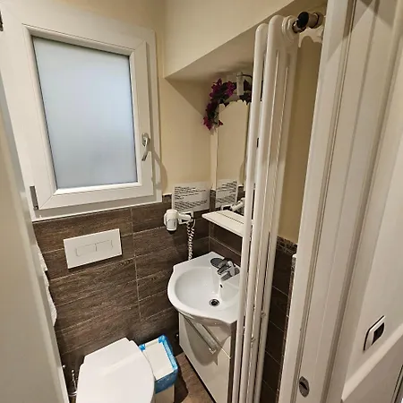 베드 앤 브렉퍼스트 로칸다 디 모스코니 B&B 3*