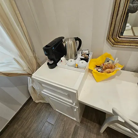 베드 앤 브렉퍼스트 로칸다 디 모스코니 3*