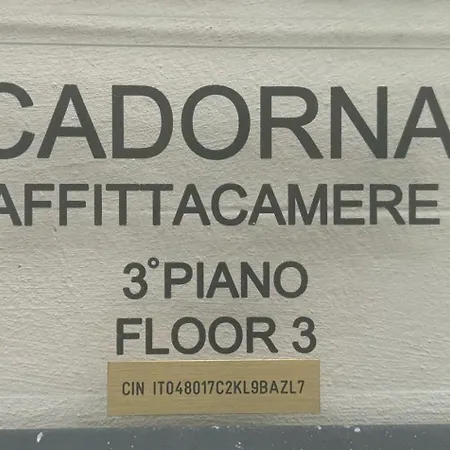Cadorna Проживание в семье
