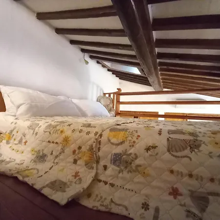 Ramaglianti Loft *