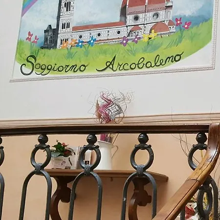 Guest house Arcobaleno 3*