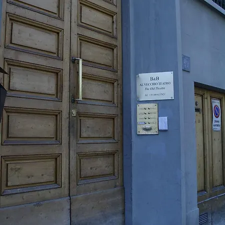 Al Vecchio Teatro
