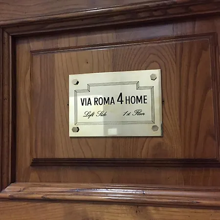 Apartment Via Roma 4 *