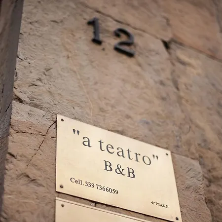 A Teatro Πανσιόν Φλωρεντία