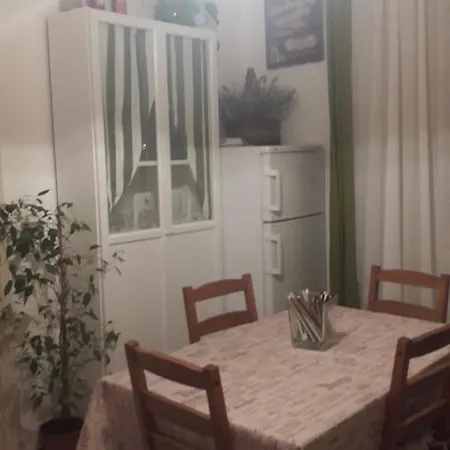 Mery House