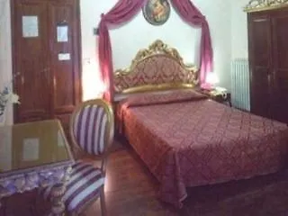 Abaco Флоренция