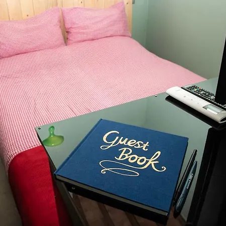 Berry Guest house *