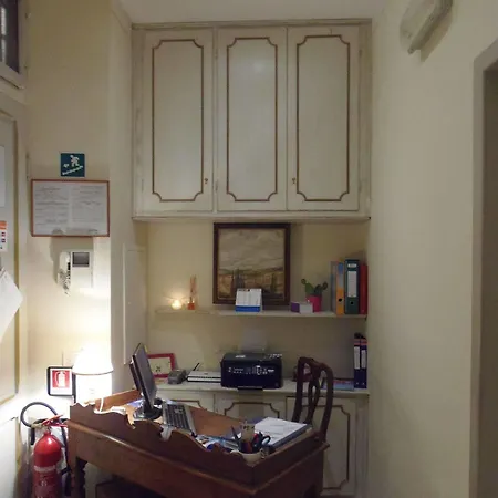 Bed and Breakfast Relais Del Duomo 3*