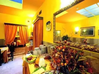 إس جورجيو وأوليمبيك 3*