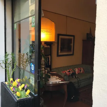 阿尔贝吉诺住宿加早餐酒店 住宿加早餐酒店