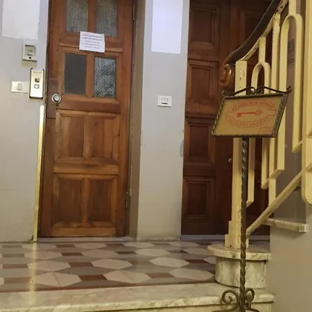 Отель типа 