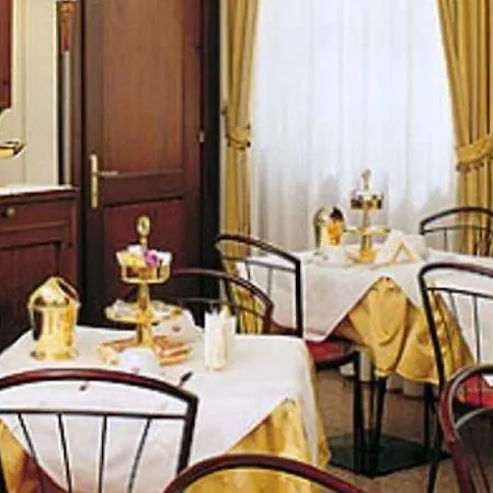 Hotel Giada
