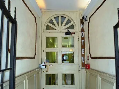 سباجنا