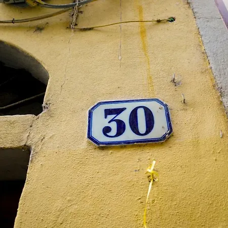 Apartamento Nerii 3 *