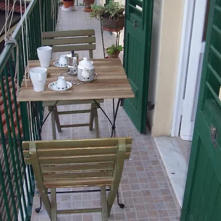 Appartement My House