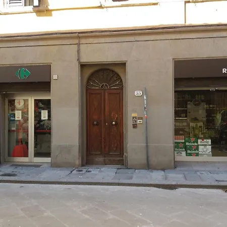 La Dell'accademia *