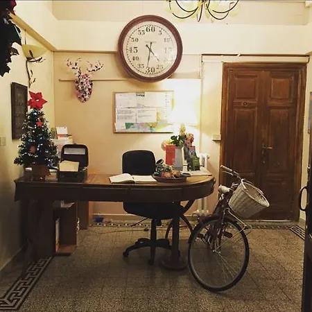 Astrid Hotel