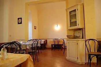Ξενοδοχείο Eden 3*