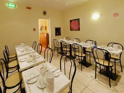 Ξενοδοχείο The Frame 4*