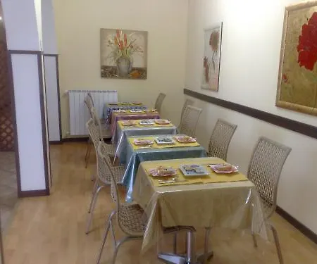La Cittadella بيت ضيافة