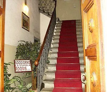 La Cupola Πανσιόν 3*